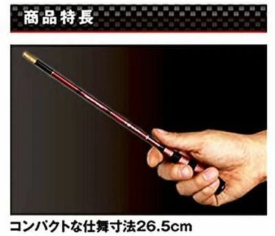 ** Prox Third work Kowaza Tanago 110 Tanago Rod 3KWT110 - Image 1 of 3