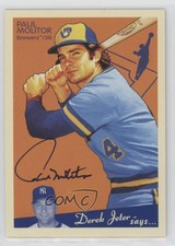2008 Upper Deck Goudey Graphs Paul Molitor #GG-PM Auto HOF