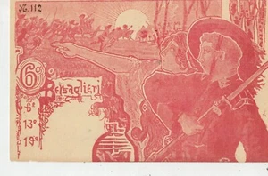 REGIMENTER - 6. ZIELSCHÜTZENREGIMENT - Bild 1 von 2