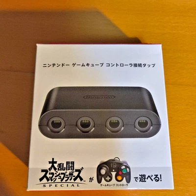 Nintendo Game Cube Controller Connection Tap Super Smash Brothers SPECIAL - Image 1 of 2
