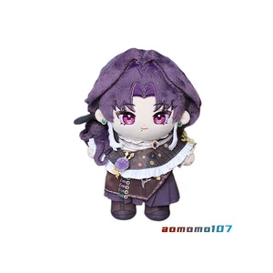 Path to Nowhere Zero Gavofano 20cm Plush Doll Stuffed Dress Up Toy Plushie Gift - Picture 1 of 5