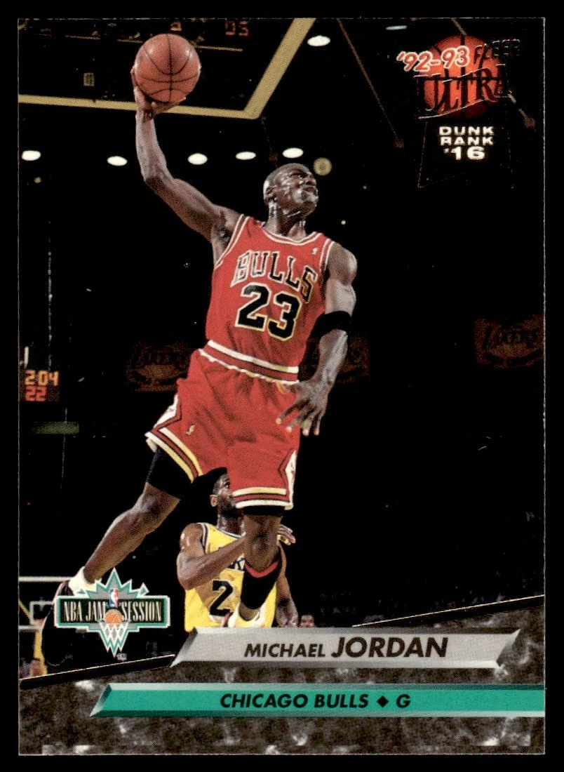 NBA ULTRA JAMS! マイケル・ジョーダン NBA ULTRA JAMS! マイケル