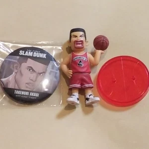 Slam dunk (red tree) - Picture 1 of 5