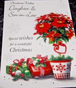 Hija y yerno, tarjeta de Navidad. (R42). - Imagen 1 de 3