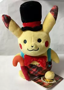 2015 Japanese Pokemon Exclusive- Pikachu Chiku Chiku Sewing Plush -New w/Tags - Picture 1 of 6