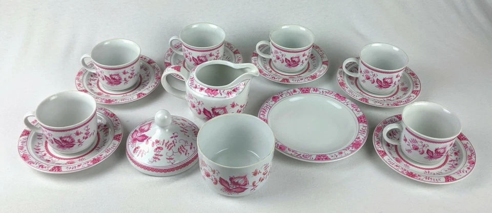 Juego de 6 tazas platillos crema azúcar rosa Alemania Oriental porcelana Kahla vintage 16 piezas  Foto 1 de 4