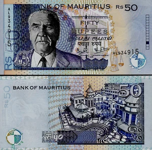 Mauritius 50 RUPEES P-50 2001 Building UNC Mauritian World Currency BANK NOTE - Picture 1 of 2