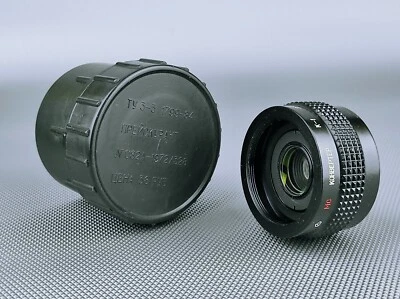 Soviet teleconverter MC 2x K-1, M42, s/n  863059. (93) - Image 1 of 4