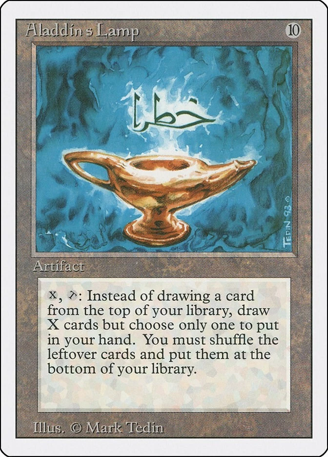Aladdin's Lamp N/A LP Normal Revised Edition MTG EN - Image 1 of 1