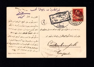 Suiza 1919 - 10 Rp. en Turquía. Turco. Sello de censura (a3656) - Imagen 1 de 1