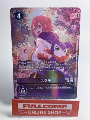 Yuuki BT20-090  R Parallel Promo  Digimon Card Japanese - Image 1 of 4