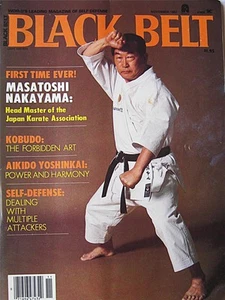 11/82 BLACK BELT MAGAZINE MASATOSHI NAKAYAMA KARATE AIKIDO KUNG FU MARTIAL ARTS - Picture 1 of 1