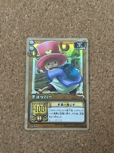 one piece carddass hyper battle Foil Holo anime card 2002 - Picture 1 of 2