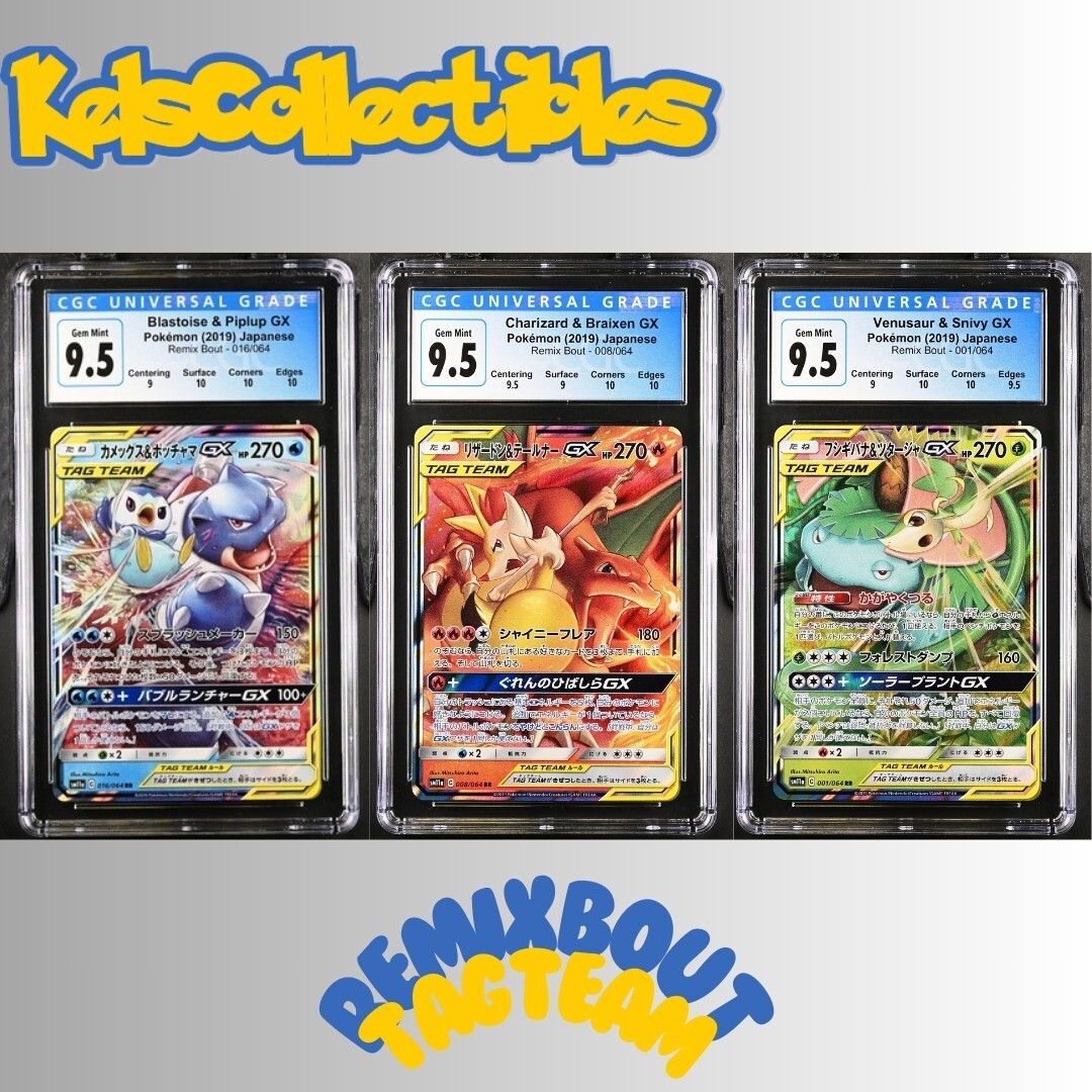 Collectible Individual Grade 9.5 Charizard Pokémon TCG Card Collectible Individual Grade 9.5 Charizard Pokémon TCG Card