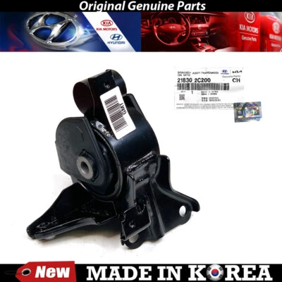 Genuine Trans Mount 2001-2009 for Hyundai Elantra Tiburon/ Kia Spectra Spectra5 - Image 1 of 4
