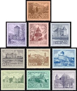 Stamp SET of ESTONIA 1993 - 1997 - Castles in Estonia (10 stamps) - Picture 1 of 11