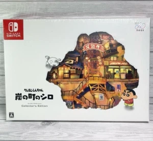 Nintendo Switch Crayon Shin-chan Shiro of Charcoal Town Collector's Edition NEW - Picture 1 of 10