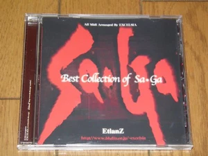 Sa・Ga I II III Romancing Sa・Ga I II III SaGa Frontier Arrangement CD - Bild 1 von 1