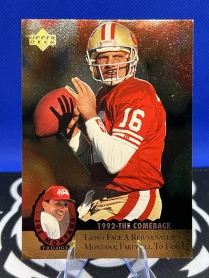 1995 Upper Deck Joe Montana Trilogy (The Comeback) Joe Montana #MT16 - 49ers HOF - Image 1 of 4