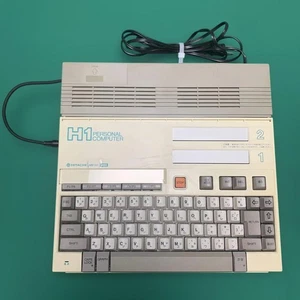 Hitachi MB-H1 MSX Vintage Computer Main Unit Only For Repair Japan - Picture 1 of 24