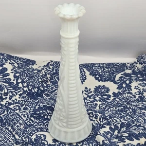 Vintage Anchor Hocking Milk Glass Bud Vase - Stars and Bars 1950s - Picture 1 of 5