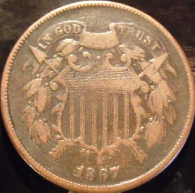 1867 2 Cent Piece VF - Image 1 of 2