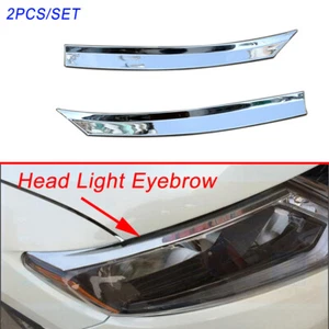 Chrome Head Light Cover Trim Moulding For Nissan X-Trail Rogue (T32) 2014-2016 - Picture 1 of 8