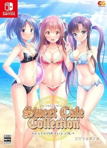 Sweet Cafe Collection ~Chocolate Parfait Sugar~ Complete Limited Edition Switch - Picture 1 of 7
