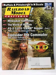 Railroad Model Craftsman: March 2018 - ft. Milwaukee Substation - Picture 1 of 3