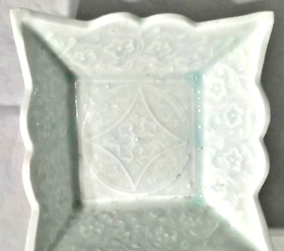 Antique Chinese Song Qingbai Molded Floral Scalloped Square Brushwasher - Image 1 of 4