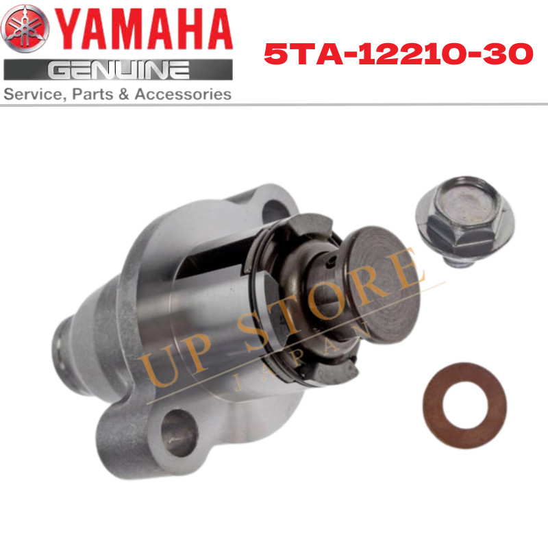 Timing Chain Cam For Yamaha YFZ450 ATV (2004-2013) - Replaces OEM 94591 ...