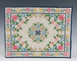 Vintage Dollhouse Miniature Petit Point Rug Carpet Artisan Needlepoint Artist D - Picture 1 of 6
