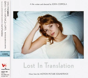 Lost In Translation Soundtrack JAPAN CD V2CP 160 2003 OBI s14329 - Picture 1 of 2