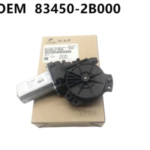 83450-2B000 New Hyundai Window Motor Left Rear For 2007-2012 Hyundai Santa FE - Picture 1 of 6