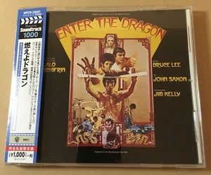 "ENTER THE DRAGON"  1973 Lalo Schifrin soundtrack, 2014 Warner Japan CD, NM - Imagen 1 de 5