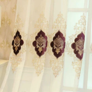 Panneau De Rideau En Tissu À Fleurs En Broderie De Maille Baroque Neuf - Picture 1 of 15