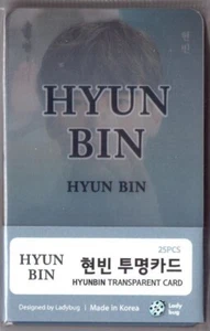 Hyun Bin Transparent Photo Card [25P Pack] K-POP 202401 - Picture 1 of 2