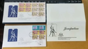 Private Cover FDC Pair 1985 Pahang Bola Keranjang Basketball Stamp - Picture 1 of 9