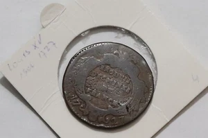 π§ π«π· France 1 SOL 1727 LOUIS XV 30mm B66 #892 - Picture 1 of 4
