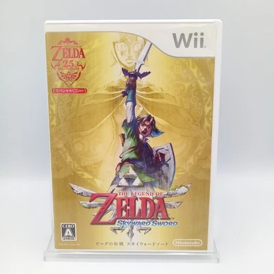 The Legend Of Zelda Skyward Sword Nintendo Wii 25th Anniversary Japan CIB - Image 1 of 4