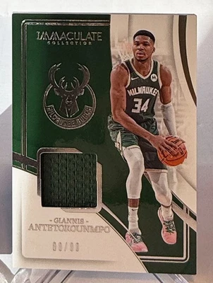 2023 Immaculate Giannis Antetokounmpo Jersey #MAT-GIA /99 - Image 1 of 3
