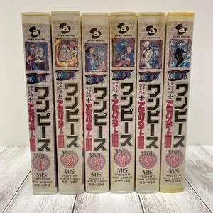 One Piece Four Seasons Alabasta Landing VHS - Foto 1 di 7