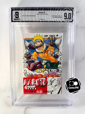 BGS 9.0 Naruto #1 Vol 1 2000 Graded Manga 1st Printing  Includes obi Japanese - Image 1 of 4