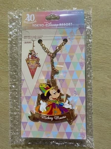 Disney Bag Charm Mickey - Picture 1 of 2