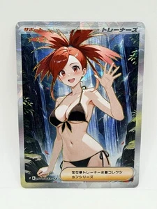 Carta Pokemon Dea Flannery Crystal Speciale Doujin Kawaii Full Art Holo - Foto 1 di 1