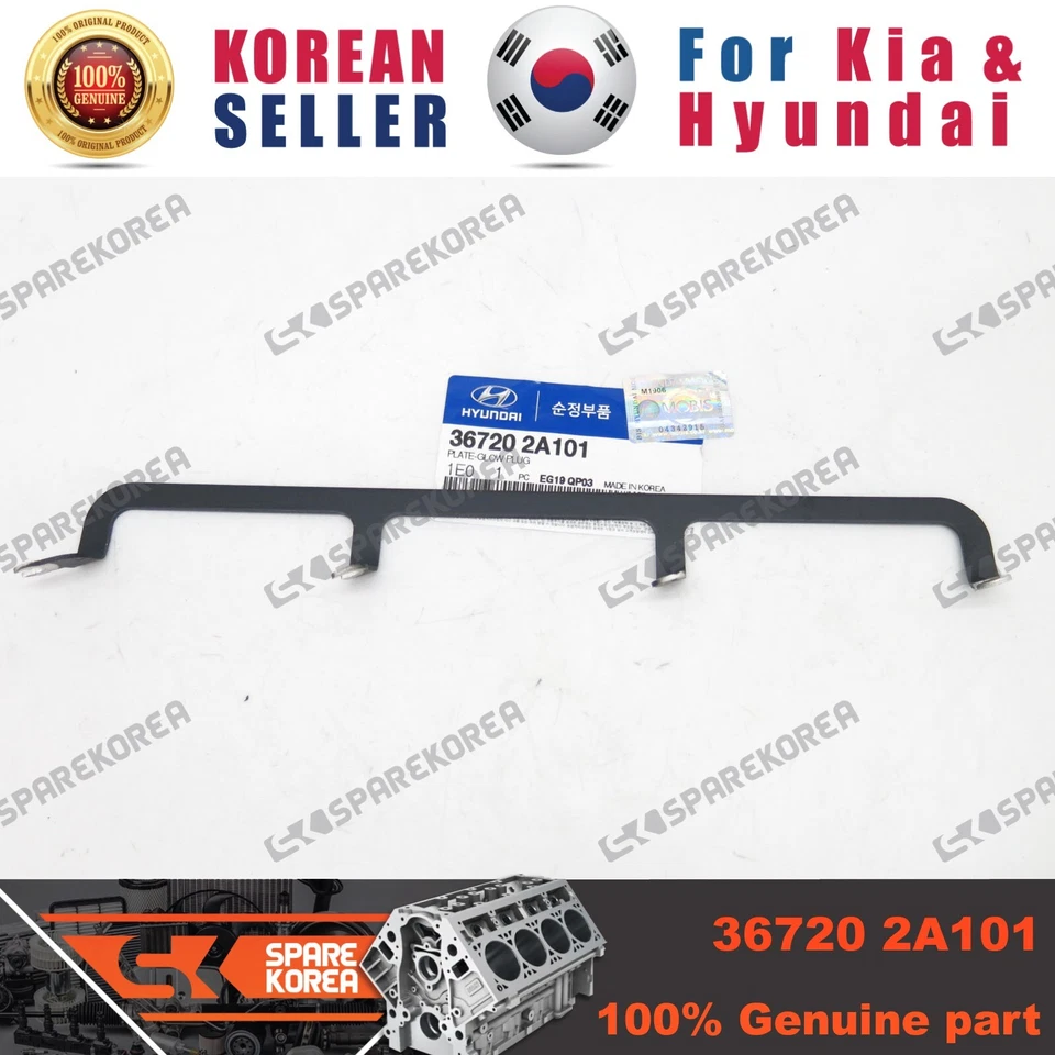 正品/OEM 367202A101 盘状玻璃插板适用于现代 New Verna 06 — 第 1/1 张图片