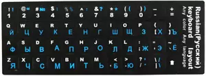 Russian-English Notebook Computer Alphabet Keyboard Stickers - BLUE Letters - Picture 1 of 1