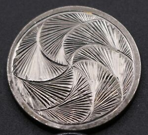 Full Side Optical Illusion Engraving Hand Engraved Hobo Nickel