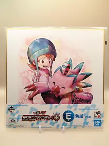 Arte de Aventura Biyomon Sora Digimon Shikishi Bandai Ichiban Kuji anime japonés G051 - Imagen 1 de 3