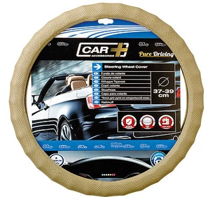 90's British Design Car Steering Wheel beige Sleeve Cover Sumex - Picture 1 of 3